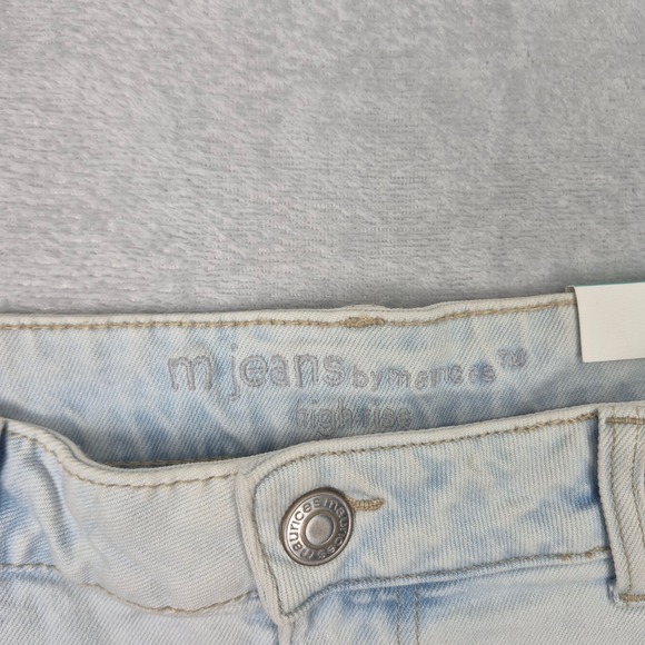 NWT 14 (34) High Rise Frayed Hem Maurices Jean Shorts Distressed Denim Light - Picture 4 of 12